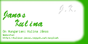 janos kulina business card